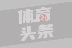 奥拉帕联合